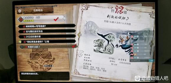 ����������������������������һ��_��վ