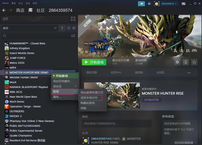 �����������������Ӧ�ó������������_��վ