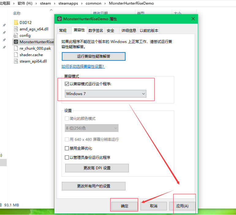 �����������������Ӧ�ó������������_��վ