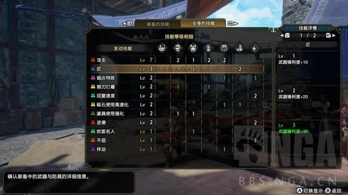 ��������������Եѿ�����װ�Ƽ� ������װ����_��վ