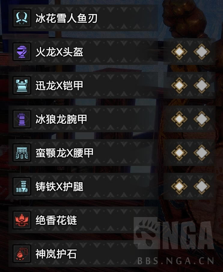 �����������˫��������װ�Ƽ� ˫��������ʲô_��վ