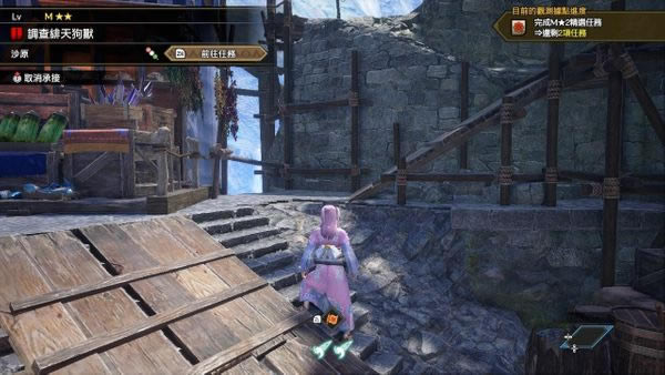 ������������¾ݵ�����λ�÷���_��վ