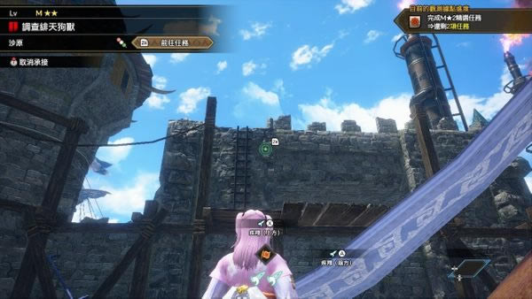 ������������¾ݵ�����λ�÷���_��վ