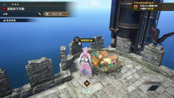 ������������¾ݵ�����λ�÷���_��վ