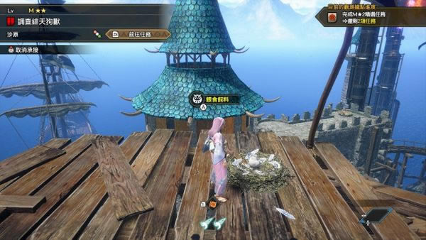 ������������¾ݵ�����λ�÷���_��վ