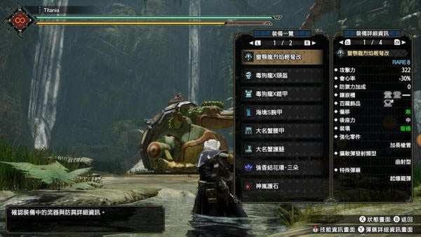 ����������⿪��������װ�Ƽ� ؞ͨ��������װ����_��վ