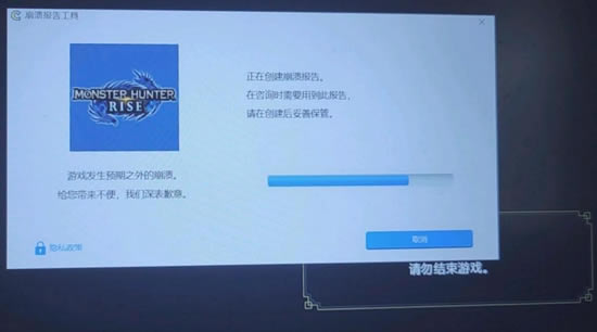 ��������������ȥ��Ϸ�������� ��������Ϸ��ô��_��վ