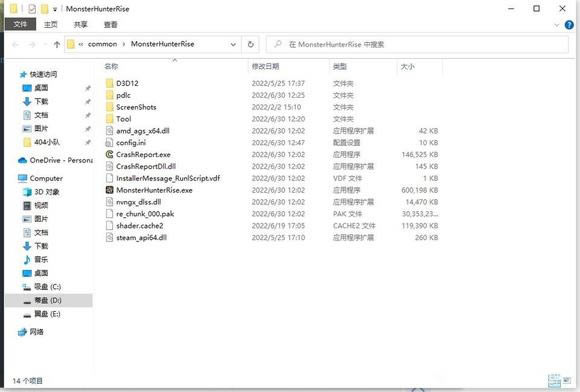 �������������Ϸ����������� ���ڴ�������������ô��_��վ