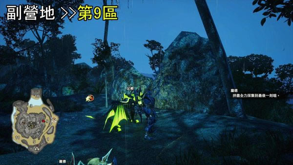 ��������������ָ�Ӫ��λ�ô�ȫ_��վ