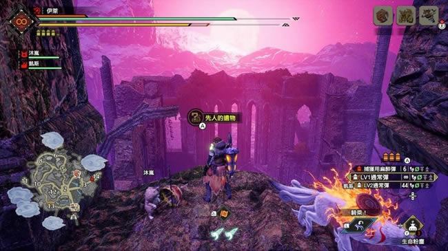 ���������������ߵ�ȫ���˵������ռ�����_��վ