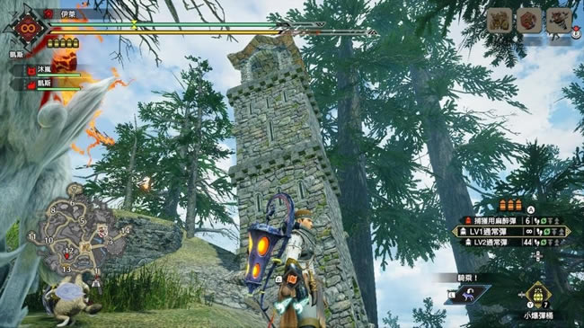 ���������������ߵ�ȫ���˵������ռ�����_��վ