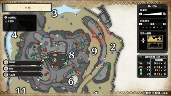 ������������������̽�ն�λ�÷���_��վ