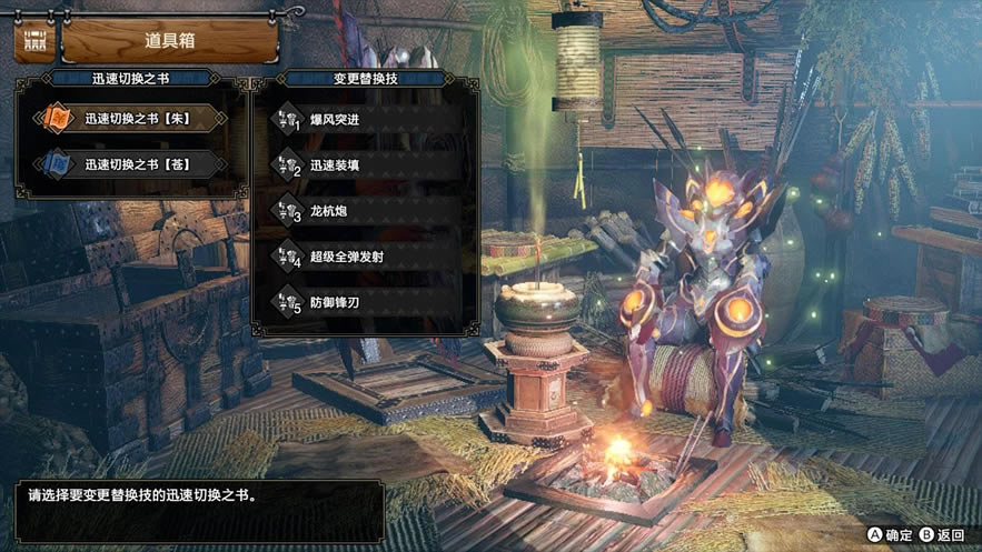 ����������������ȫ��ս�����򷨹���_��վ