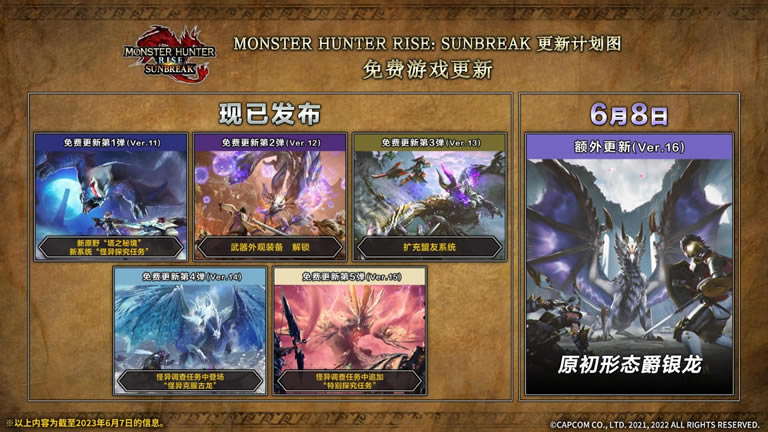 ������������⡷���ո���ԭ����̬�������ǳ�_��վ