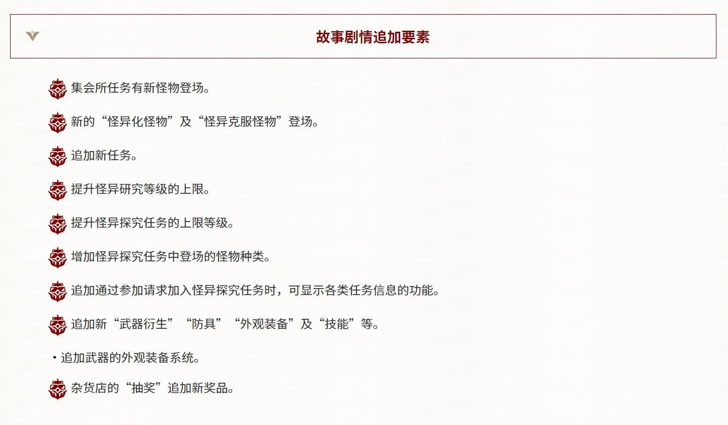 ������������ ��� �ڶ�����Ѹ������� ���������¹���_��վ