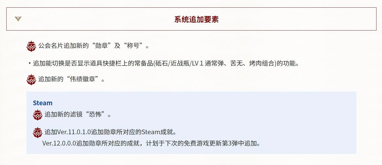 ������������ ��� �ڶ�����Ѹ������� ���������¹���_��վ