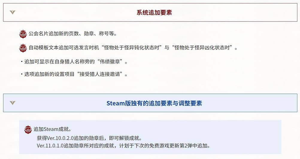 ������������ ��� �°汾���� ����˵������_��վ