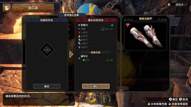 ������������ ��� ��1����Ѹ��½�׷�� �������� ϵͳ_��վ