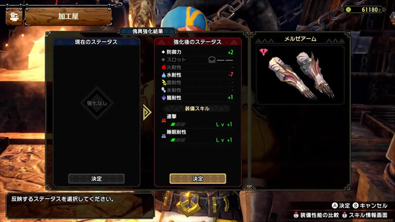 ������������ ��� ��1����Ѹ��½�׷�� �������� ϵͳ_��վ