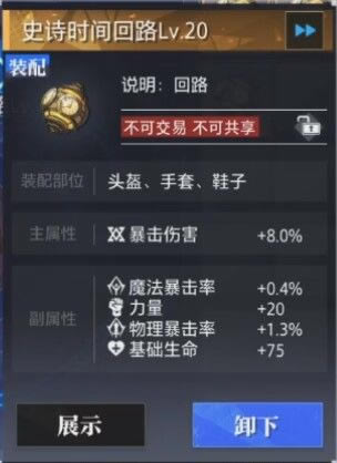 ����Ԫ��ʦ���Դ�ȫ װ��/��·/�ռ�/���ܴ���ָ��_��վ