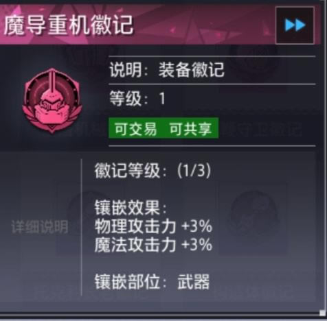 ����Ԫ��ʦ���Դ�ȫ װ��/��·/�ռ�/���ܴ���ָ��_��վ