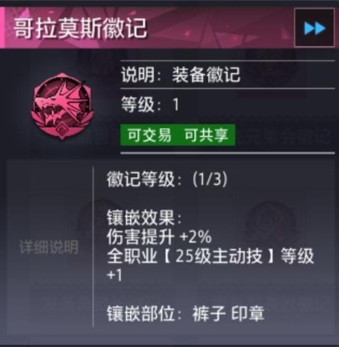 ����Ԫ��ʦ���Դ�ȫ װ��/��·/�ռ�/���ܴ���ͼ��˵���̳�