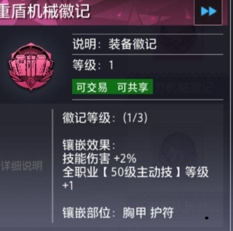 ����Ԫ��ʦ���Դ�ȫ װ��/��·/�ռ�/���ܴ���ָ��_��վ