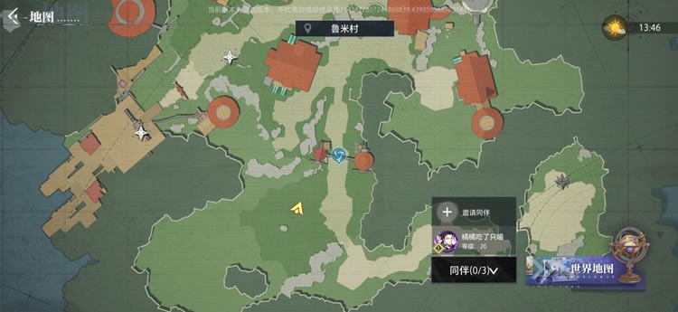 ����³�״����յص�λ�úϼ�_��վ