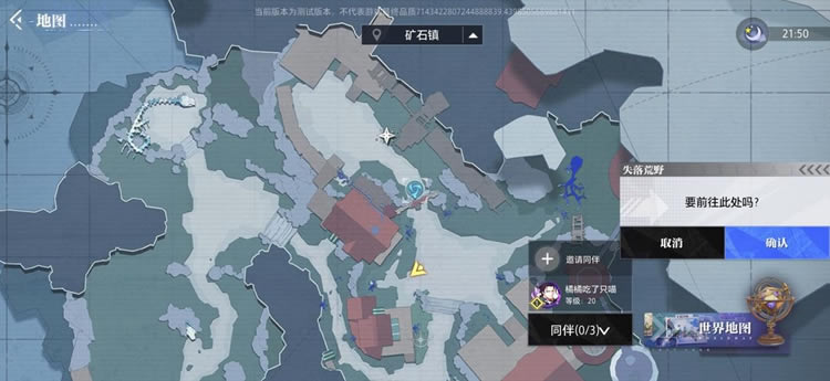 ����³�״����յص�λ�úϼ�_��վ