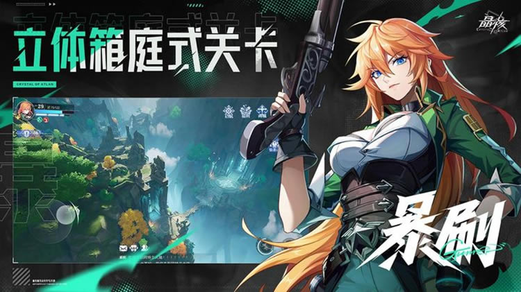 ����ƽ�񿪻ļ��ɹ���