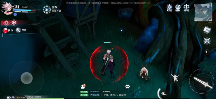 �������㿨��λ��ȫ�ռ����� ³�״�λ�ô�ȫ_��վ