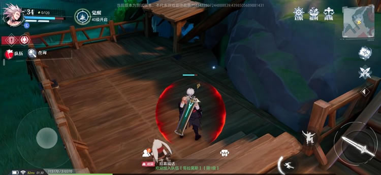 �������㿨��λ��ȫ�ռ����� ³�״�λ�ô�ȫ_��վ