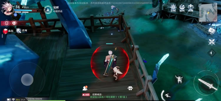 �������㿨��λ��ȫ�ռ����� ³�״�λ�ô�ȫ_��վ