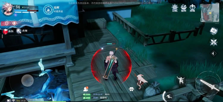 �������㿨��λ��ȫ�ռ����� ³�״�λ�ô�ȫ_��վ