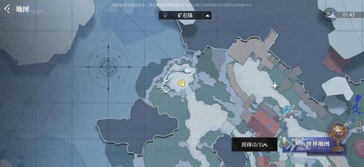 �������㿨��λ��ȫ�ռ����� ³�״�λ�ô�ȫ_��վ