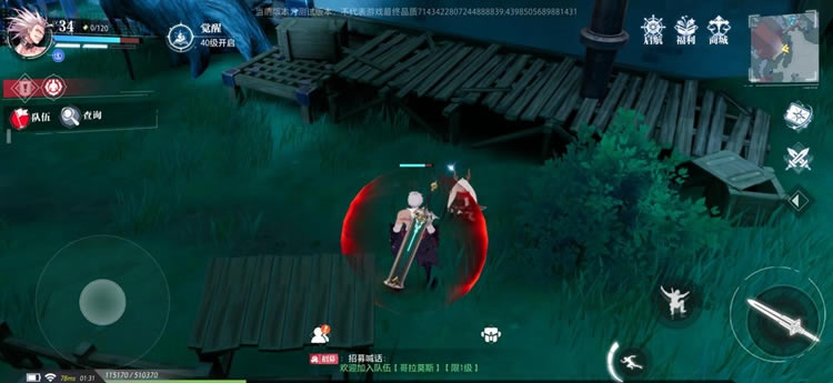 �������㿨��λ��ȫ�ռ����� ³�״�λ�ô�ȫ_��վ