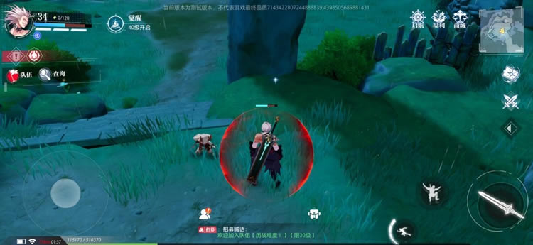 �������㿨��λ��ȫ�ռ����� ³�״�λ�ô�ȫ_��վ