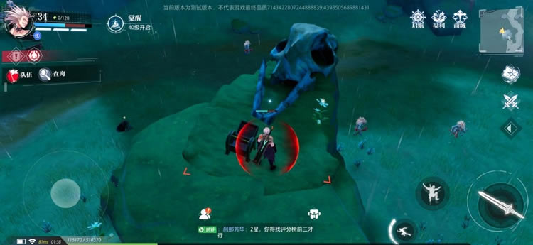 �������㿨��λ��ȫ�ռ����� ³�״�λ�ô�ȫ_��վ