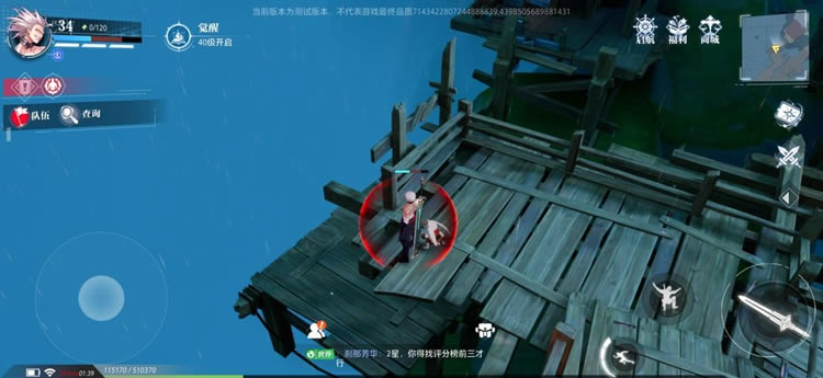 �������㿨��λ��ȫ�ռ����� ³�״�λ�ô�ȫ_��վ