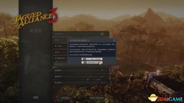 ��Ѫ����3ͼ�Ĺ��� ȫ��������/֧��ͨ��ָ��_��վ