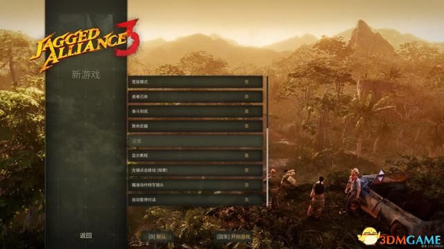 ��Ѫ����3ͼ�Ĺ��� ȫ��������/֧��ͨ��ָ��_��վ