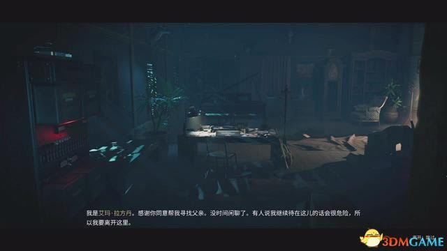 ��Ѫ����3ͼ�Ĺ��� ȫ��������/֧��ͨ��ָ��_��վ