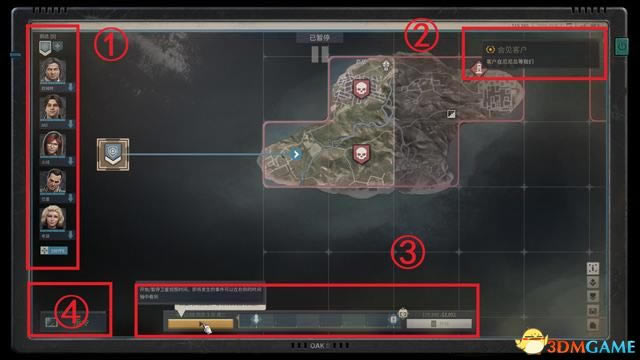 ��Ѫ����3ͼ�Ĺ��� ȫ��������/֧��ͨ��ָ��_��վ