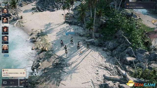 ��Ѫ����3ͼ�Ĺ��� ȫ��������/֧��ͨ��ָ��_��վ