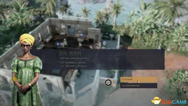 ��Ѫ����3ͼ�Ĺ��� ȫ��������/֧��ͨ��ָ��_��վ