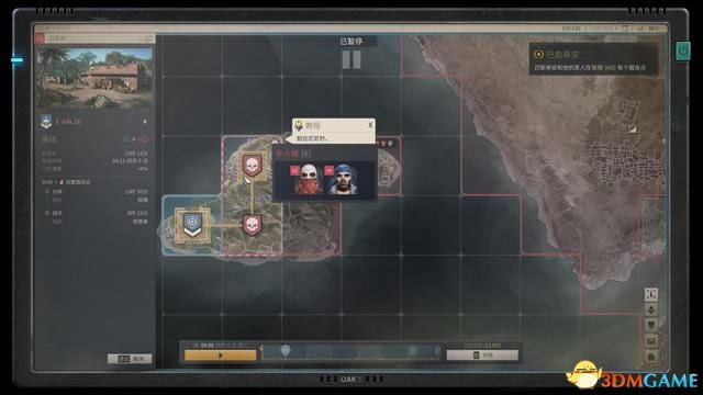 ��Ѫ����3ͼ�Ĺ��� ȫ��������/֧��ͨ��ָ��_��վ