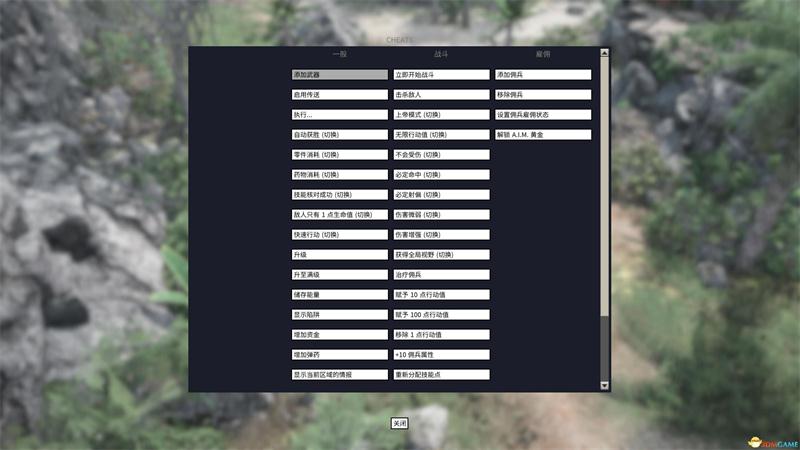 ��Ѫ����3����ͼ��˵���̳� ���״򿪹���