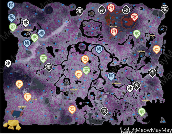 �����ﴫ˵����֮��ȫ��ʯ����λ���ܽ�