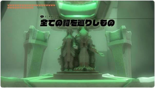 �����ﴫ˵����֮��Ŵ�����֮��Ч������ȡ����_��վ