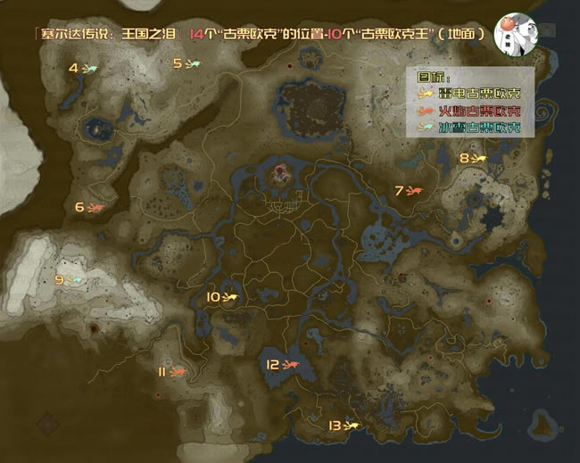 �����ﴫ˵����֮����ͷ����ʲô�ط� ��ͷ��λ���ܽ�